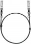 TP-Link SM6220-1M | Omada 1 Meter 25G SFP28 Direct Attach Cable