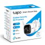 TP-Link Tapo C320WS | 2K QHD 1 x Ethernet Port Outdoor Security Wi-Fi Camera