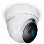 Trendnet TV-IP1515PI | Indoor/Outdoor 5MP H.265 WDR PoE IR Fixed Turret Network Camera (Version v1.0R)