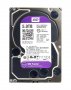 Western Digital WD50PURX-64LZMYO | Purple 5TB 5400RPM SATA 6Gbps 64MB Cache 3.5-inch Hard Drive