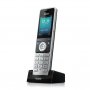 YeaLink 1302002 | W56H Wireless DECT Handset